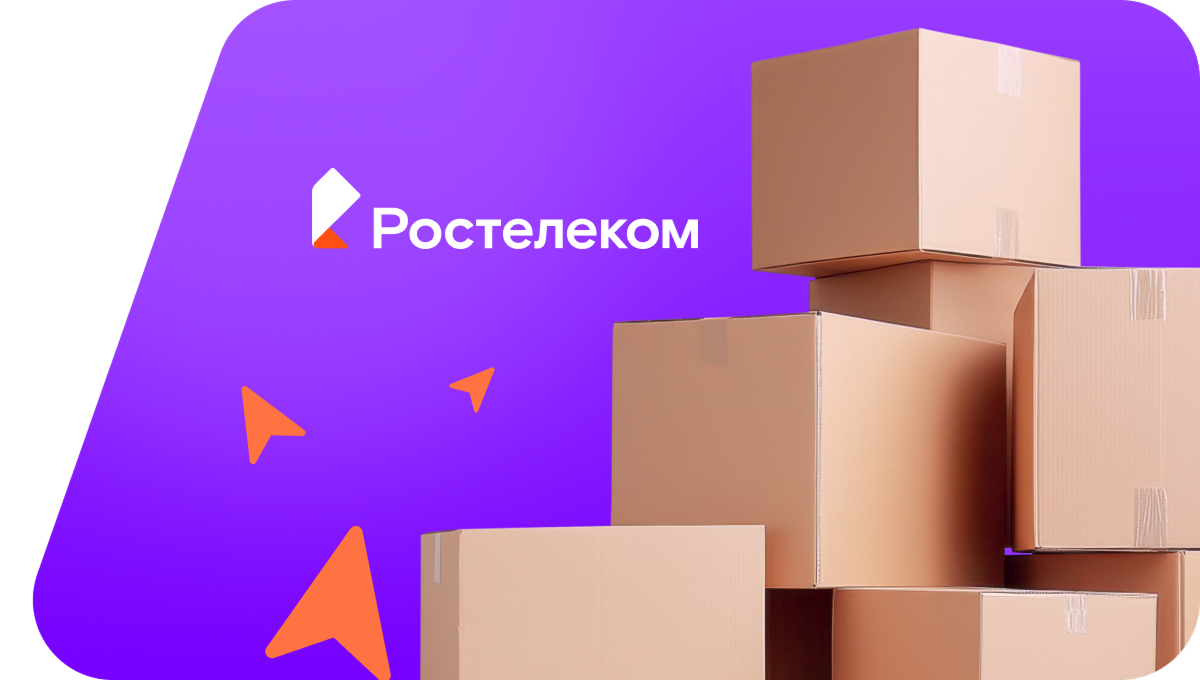 Переезд в новую квартирув деревня Ишуково (Архангельская область)